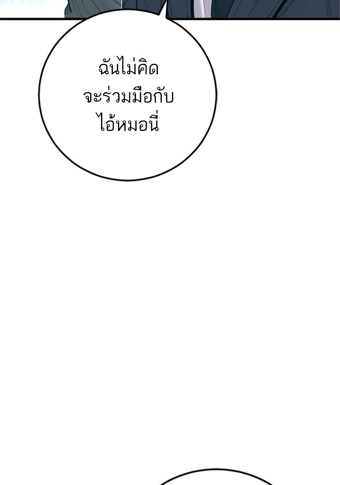 Doujin-Lc- อ่าน โดจิน มังฮวา เกาหลี ญี่ปุ่น จีน แปลไทย Manager Kim ตอนที่ 1 2 3 4 5 6 7 8 9 10 11 12 13 14 ฟรี ไม่มีโฆษณา อ่าน โดจิน Manhwa เกาหลี ญี่ปุ่น จีน เรามีครบ คัดมาให้เน้นๆ โดจิน 18+ รับประกันความฟินโดย  Doujin Lc